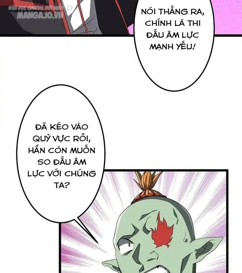 đọc truyện Bắt Đầu Với Trăm Vạn Minh Tệ Chương 140 ảnh 21 tại Thiên Thai Truyện