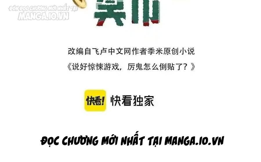 đọc truyện Bắt Đầu Với Trăm Vạn Minh Tệ Chương 141 ảnh 5 tại Thiên Thai Truyện