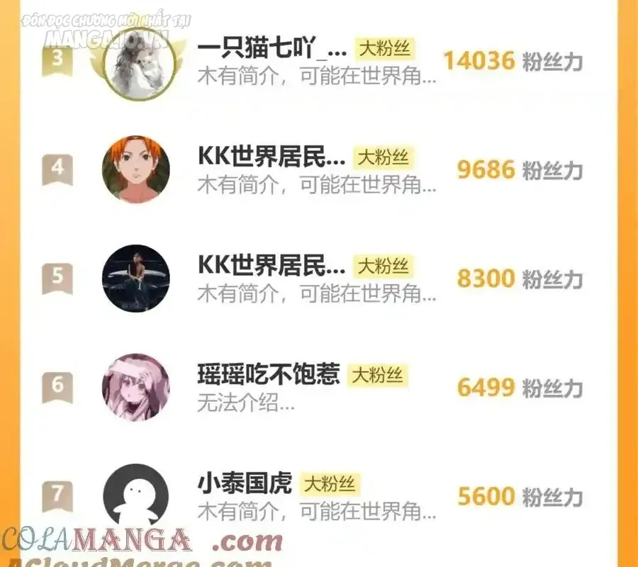 đọc truyện Bắt Đầu Với Trăm Vạn Minh Tệ Chương 142 ảnh 149 tại Thiên Thai Truyện