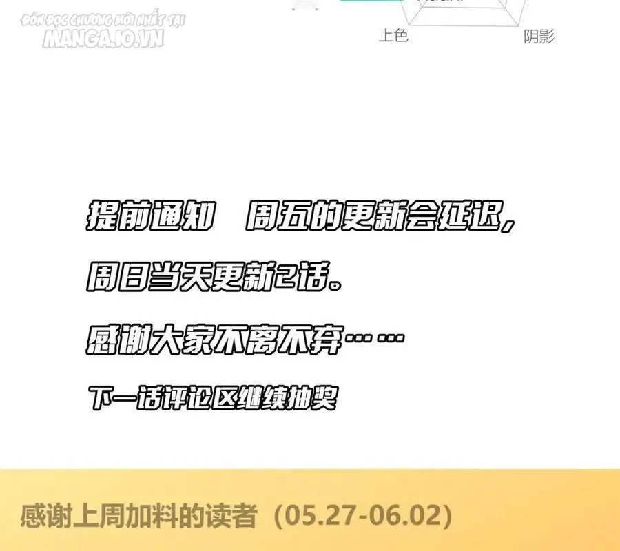 đọc truyện Bắt Đầu Với Trăm Vạn Minh Tệ Chương 143 ảnh 159 tại Thiên Thai Truyện