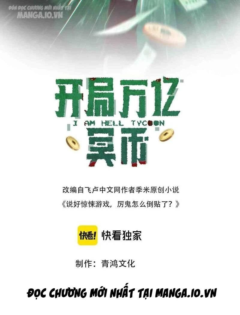 đọc truyện Bắt Đầu Với Trăm Vạn Minh Tệ Chương 146 ảnh 4 tại Thiên Thai Truyện