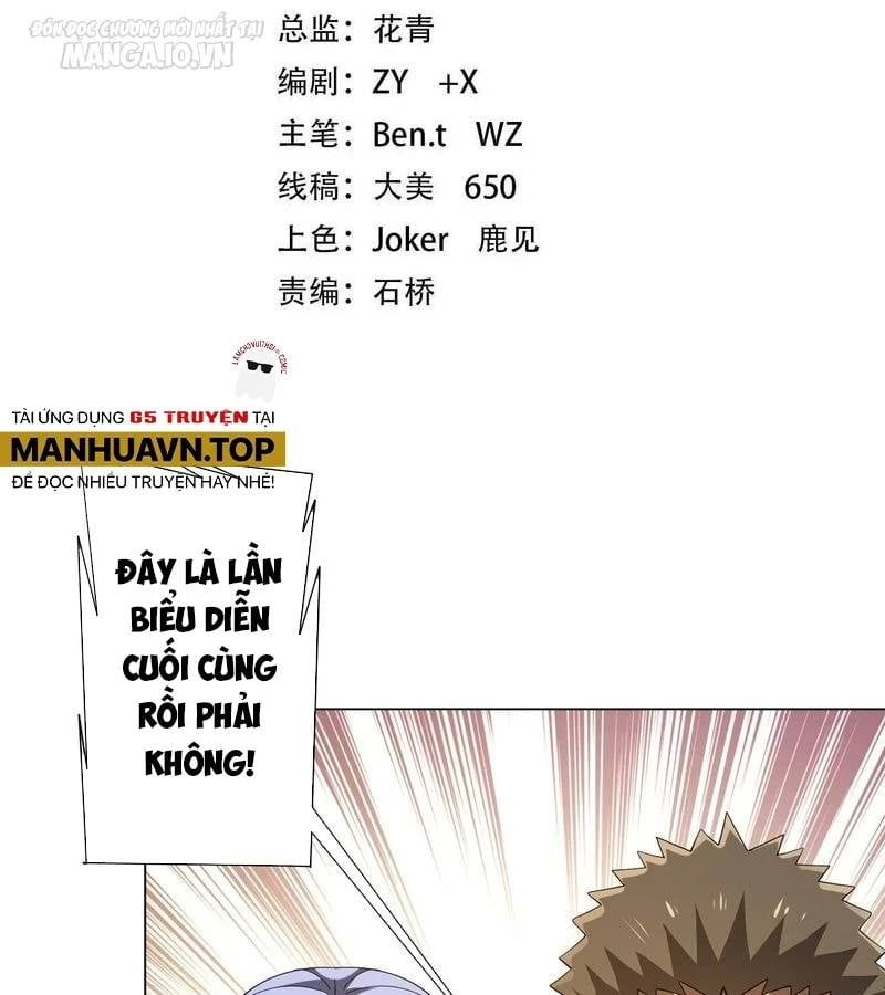 đọc truyện Bắt Đầu Với Trăm Vạn Minh Tệ Chương 146 ảnh 5 tại Thiên Thai Truyện