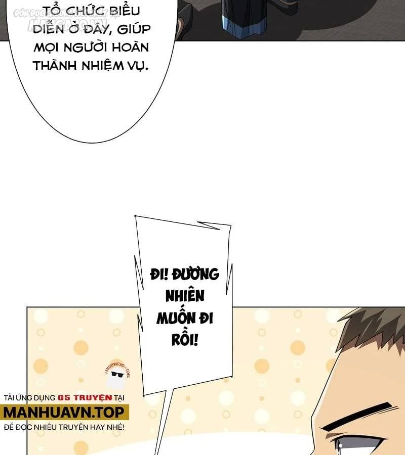 đọc truyện Bắt Đầu Với Trăm Vạn Minh Tệ Chương 146 ảnh 9 tại Thiên Thai Truyện