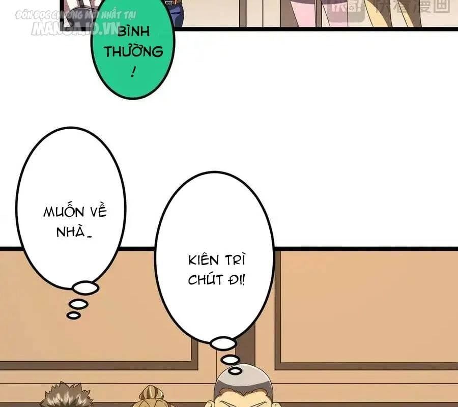 đọc truyện Bắt Đầu Với Trăm Vạn Minh Tệ Chương 147 ảnh 25 tại Thiên Thai Truyện