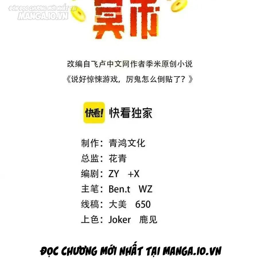 đọc truyện Bắt Đầu Với Trăm Vạn Minh Tệ Chương 149 ảnh 5 tại Thiên Thai Truyện