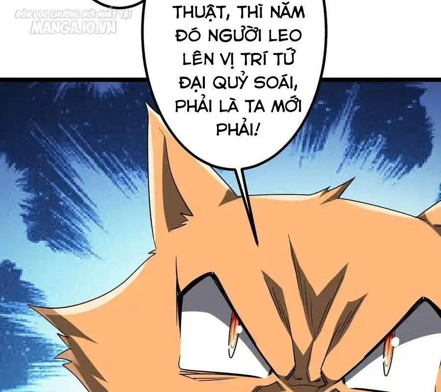 đọc truyện Bắt Đầu Với Trăm Vạn Minh Tệ Chương 149 ảnh 57 tại Thiên Thai Truyện