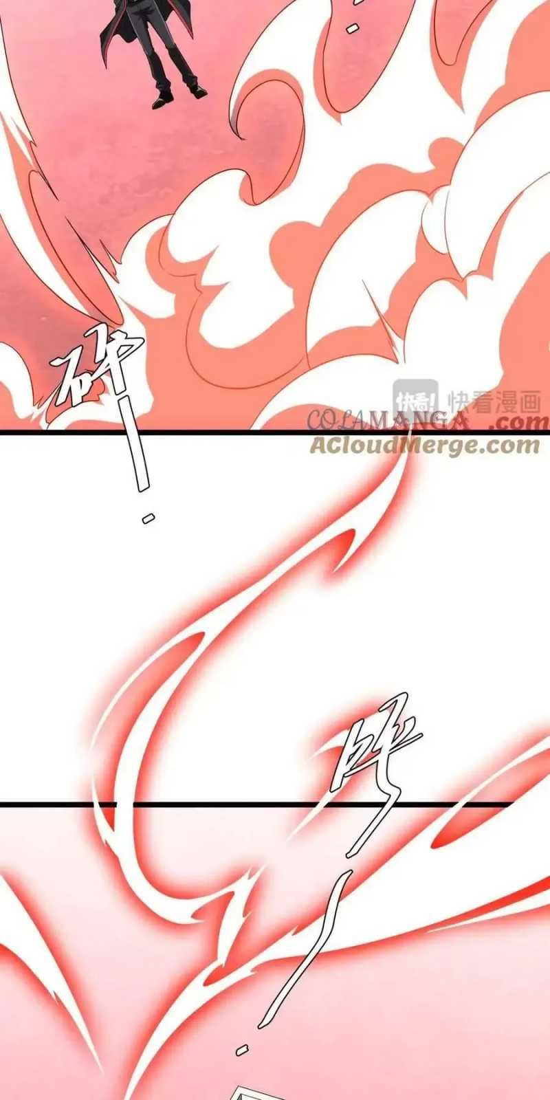 đọc truyện Bắt Đầu Với Trăm Vạn Minh Tệ Chương 153 ảnh 23 tại Thiên Thai Truyện