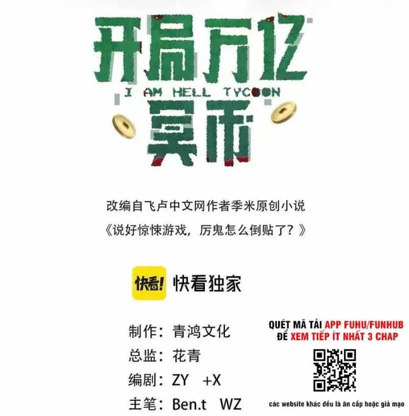 đọc truyện Bắt Đầu Với Trăm Vạn Minh Tệ Chương 153 ảnh 5 tại Thiên Thai Truyện