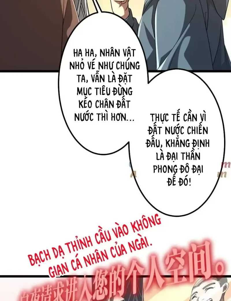 đọc truyện Bắt Đầu Với Trăm Vạn Minh Tệ Chương 153 ảnh 40 tại Thiên Thai Truyện