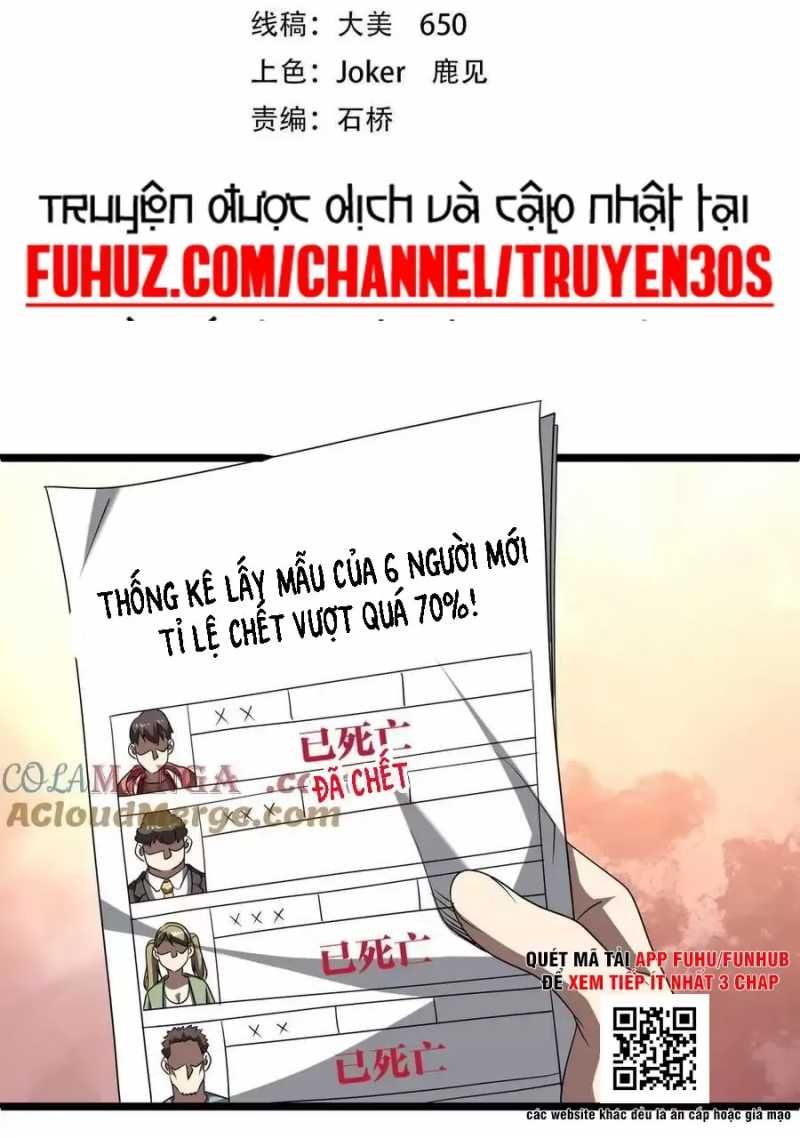 đọc truyện Bắt Đầu Với Trăm Vạn Minh Tệ Chương 153 ảnh 6 tại Thiên Thai Truyện