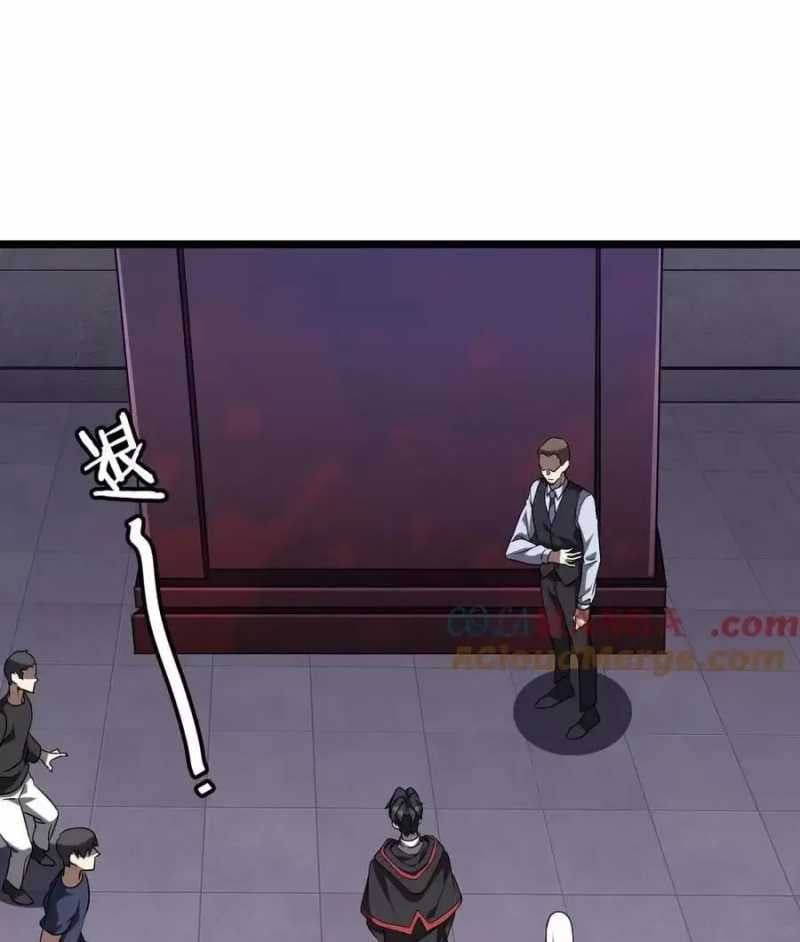 đọc truyện Bắt Đầu Với Trăm Vạn Minh Tệ Chương 153 ảnh 73 tại Thiên Thai Truyện