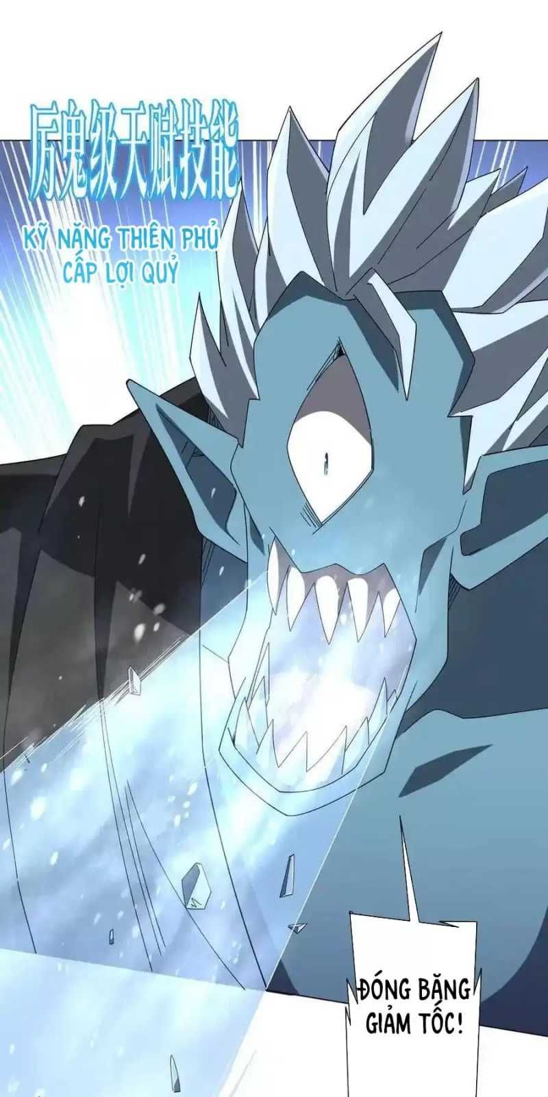 đọc truyện Bắt Đầu Với Trăm Vạn Minh Tệ Chương 154 ảnh 24 tại Thiên Thai Truyện