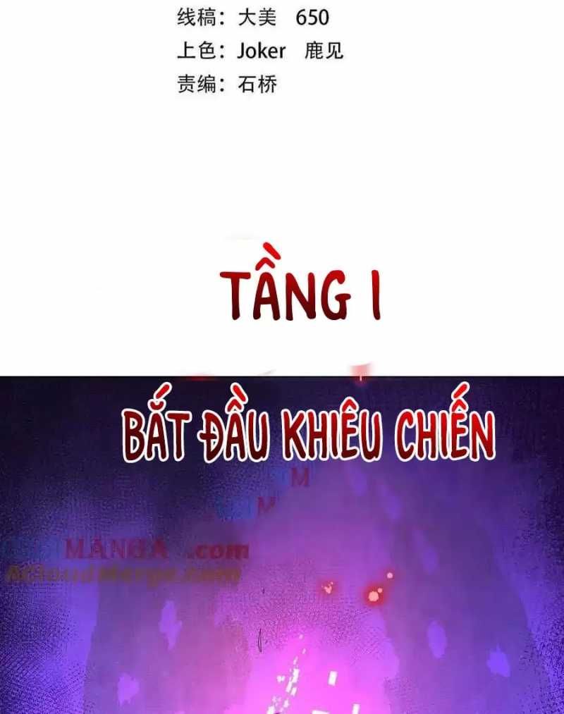 đọc truyện Bắt Đầu Với Trăm Vạn Minh Tệ Chương 154 ảnh 6 tại Thiên Thai Truyện