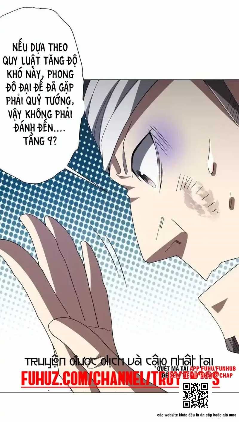 đọc truyện Bắt Đầu Với Trăm Vạn Minh Tệ Chương 154 ảnh 45 tại Thiên Thai Truyện