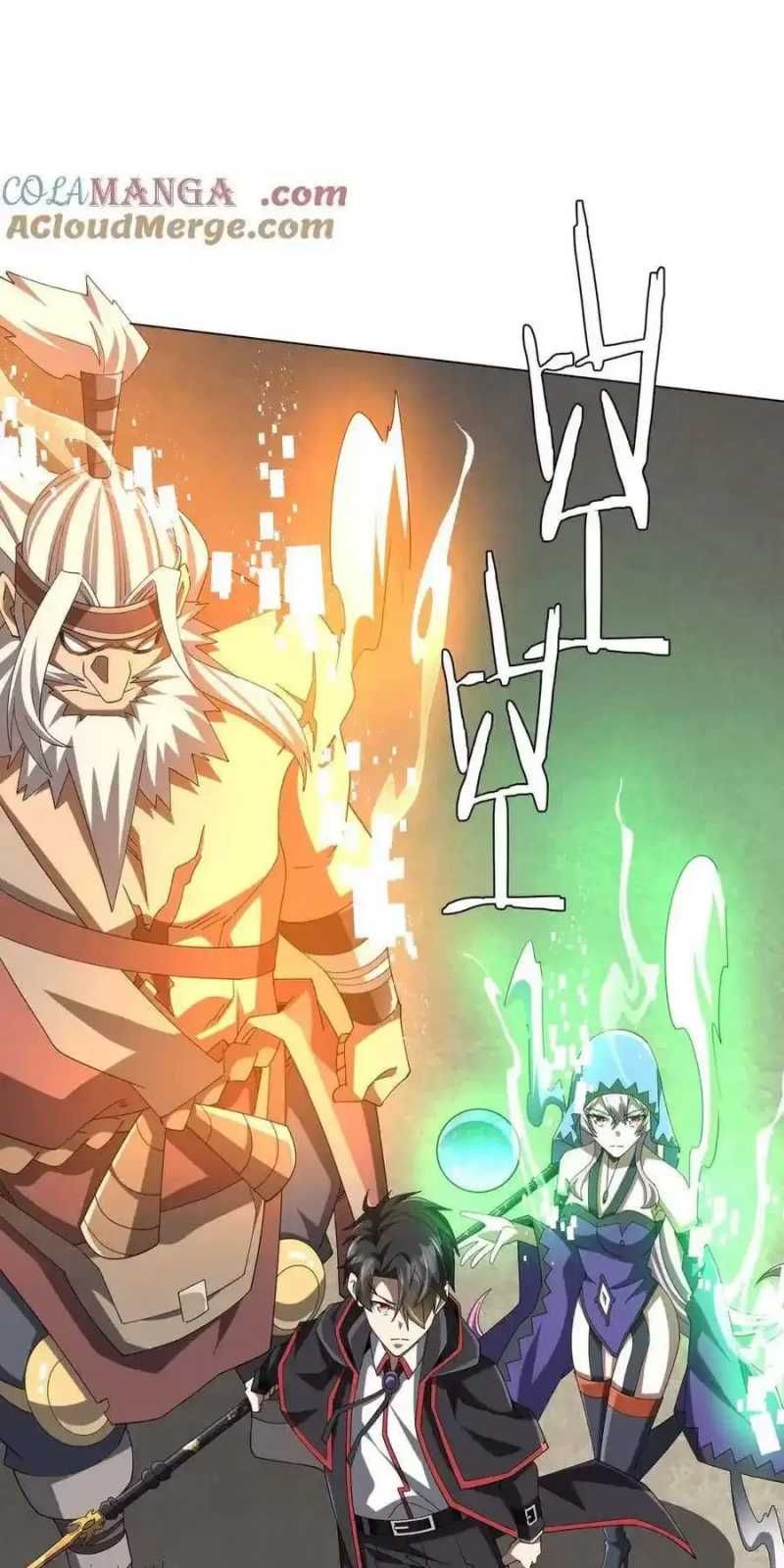 đọc truyện Bắt Đầu Với Trăm Vạn Minh Tệ Chương 154 ảnh 58 tại Thiên Thai Truyện