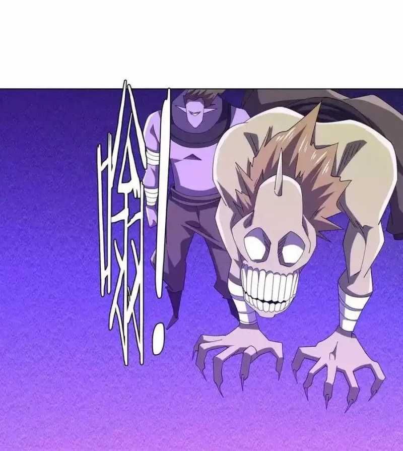 đọc truyện Bắt Đầu Với Trăm Vạn Minh Tệ Chương 154 ảnh 61 tại Thiên Thai Truyện