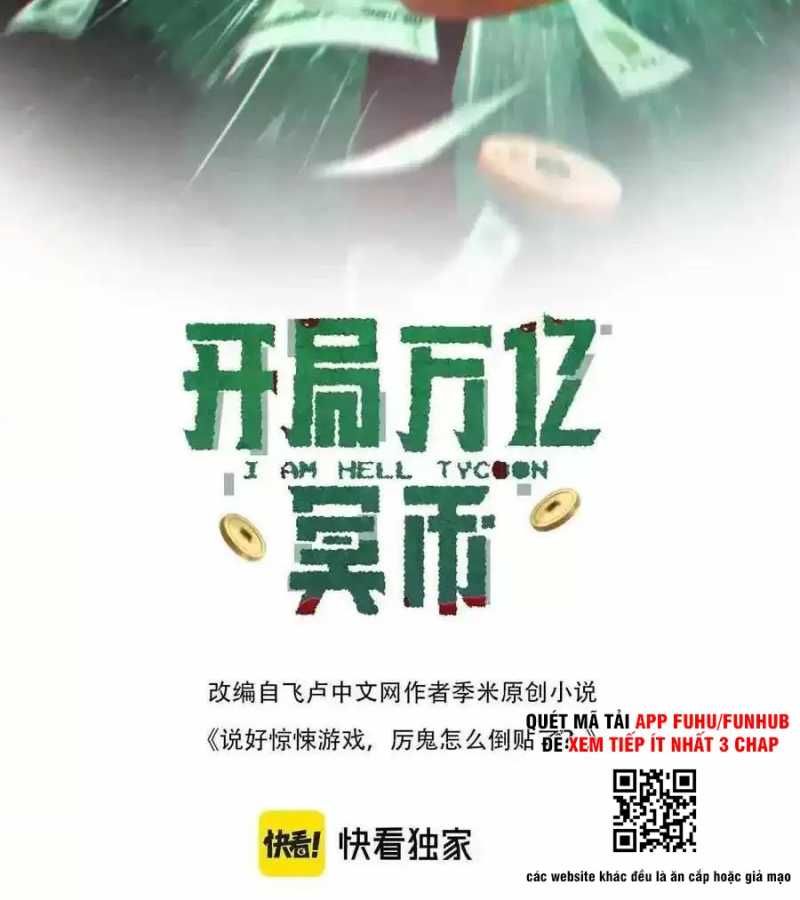 đọc truyện Bắt Đầu Với Trăm Vạn Minh Tệ Chương 155 ảnh 5 tại Thiên Thai Truyện