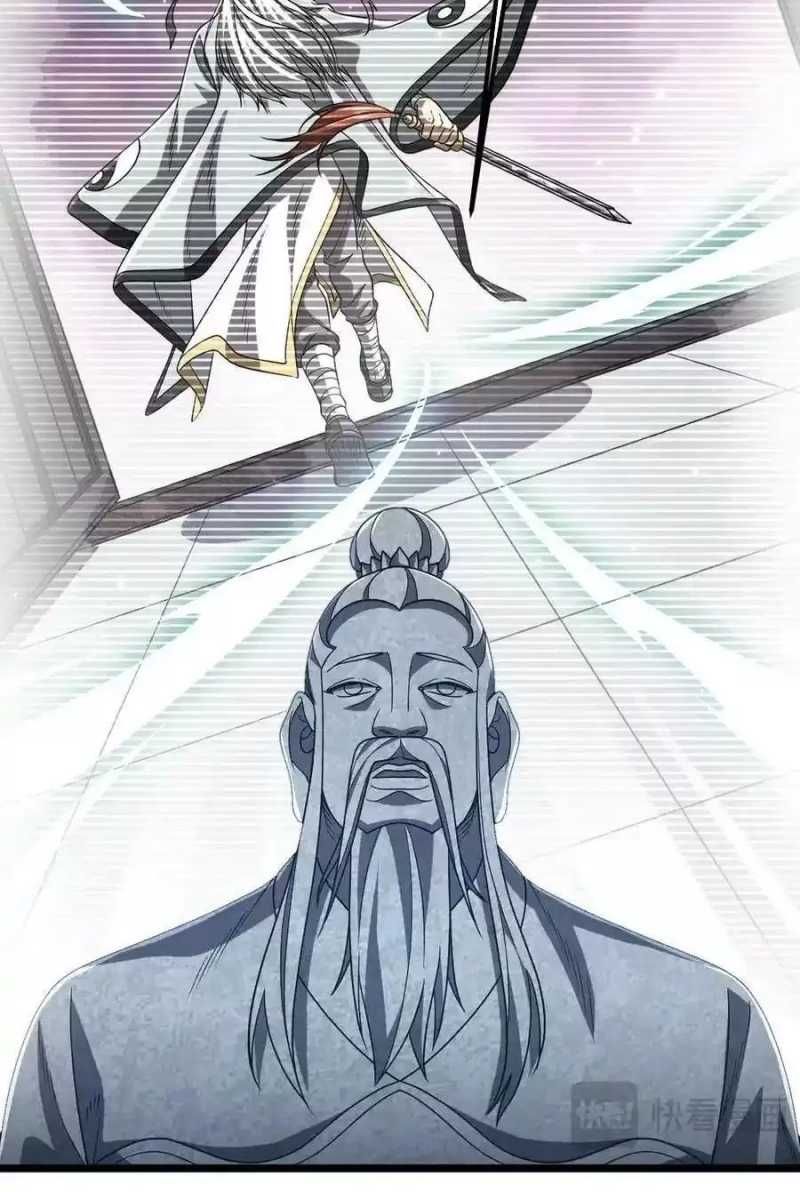 đọc truyện Bắt Đầu Với Trăm Vạn Minh Tệ Chương 156 ảnh 19 tại Thiên Thai Truyện