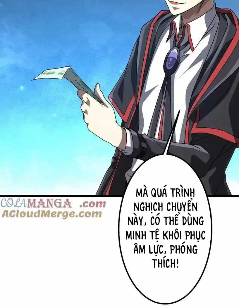 đọc truyện Bắt Đầu Với Trăm Vạn Minh Tệ Chương 156 ảnh 37 tại Thiên Thai Truyện