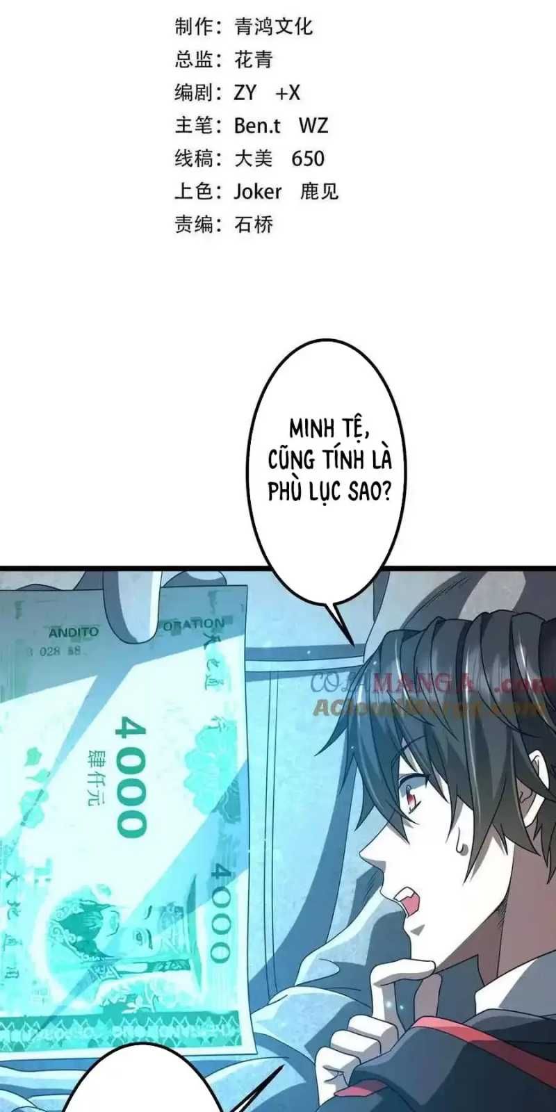 đọc truyện Bắt Đầu Với Trăm Vạn Minh Tệ Chương 156 ảnh 6 tại Thiên Thai Truyện