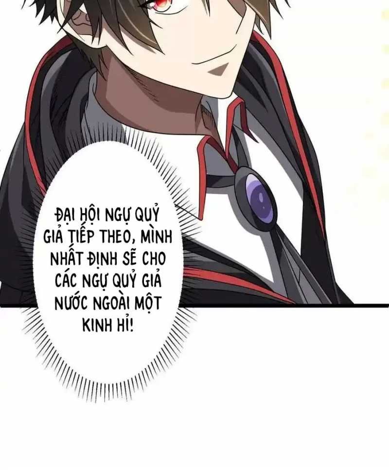 đọc truyện Bắt Đầu Với Trăm Vạn Minh Tệ Chương 156 ảnh 53 tại Thiên Thai Truyện