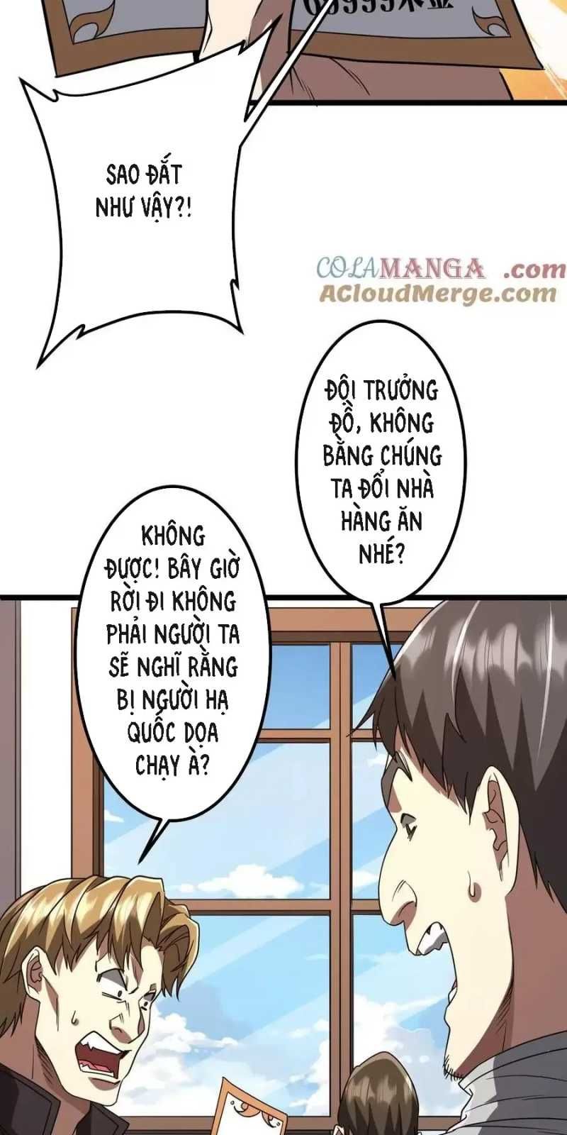 đọc truyện Bắt Đầu Với Trăm Vạn Minh Tệ Chương 158 ảnh 14 tại Thiên Thai Truyện