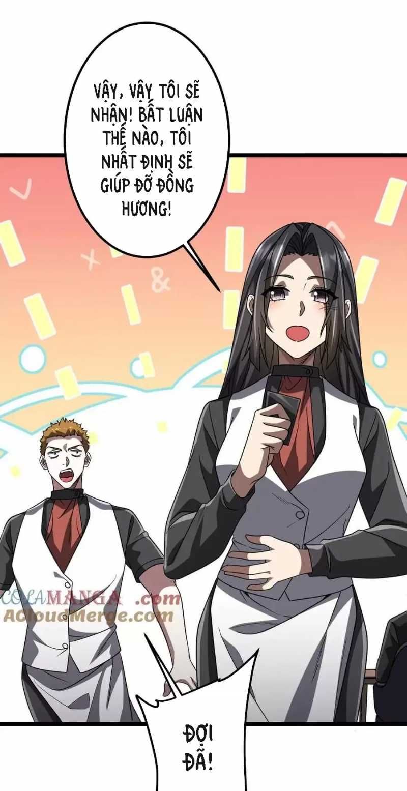 đọc truyện Bắt Đầu Với Trăm Vạn Minh Tệ Chương 158 ảnh 30 tại Thiên Thai Truyện