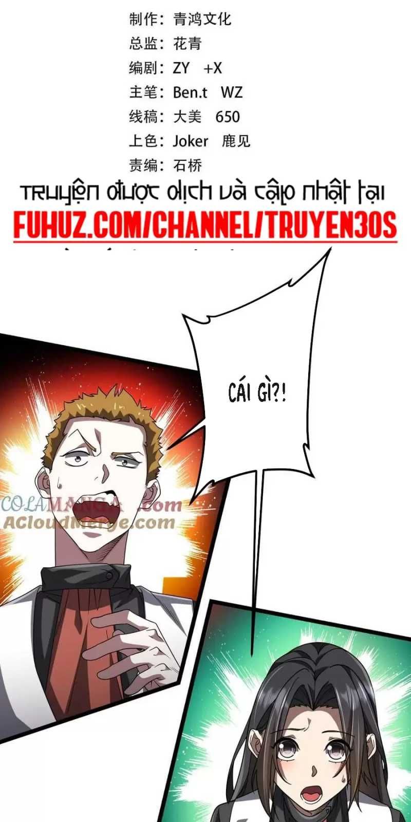 đọc truyện Bắt Đầu Với Trăm Vạn Minh Tệ Chương 158 ảnh 6 tại Thiên Thai Truyện