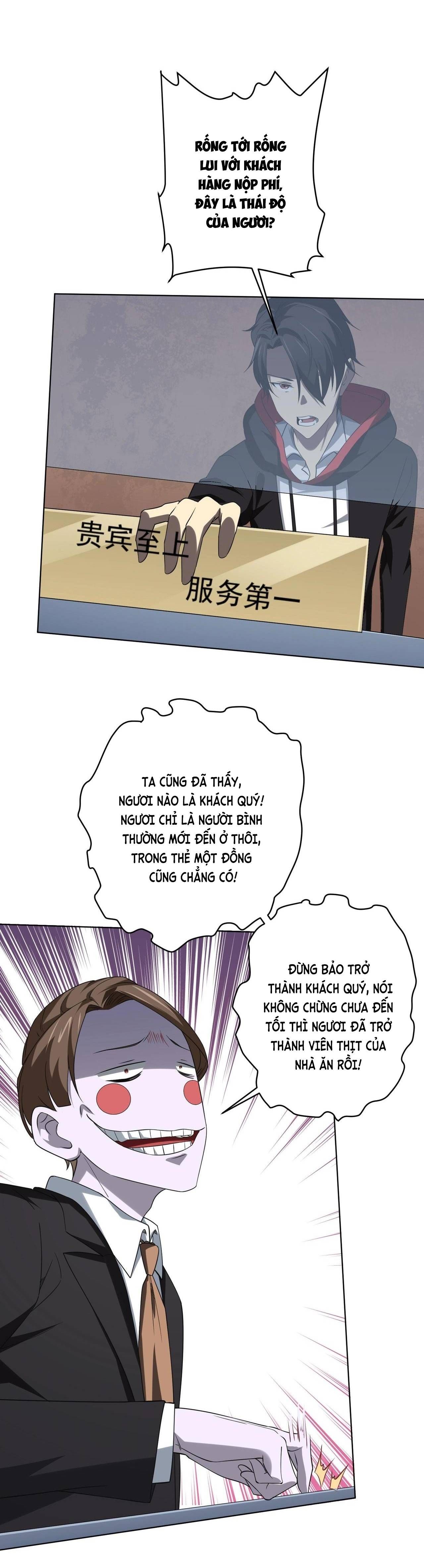 đọc truyện Bắt Đầu Với Trăm Vạn Minh Tệ Chương 16 ảnh 24 tại Thiên Thai Truyện