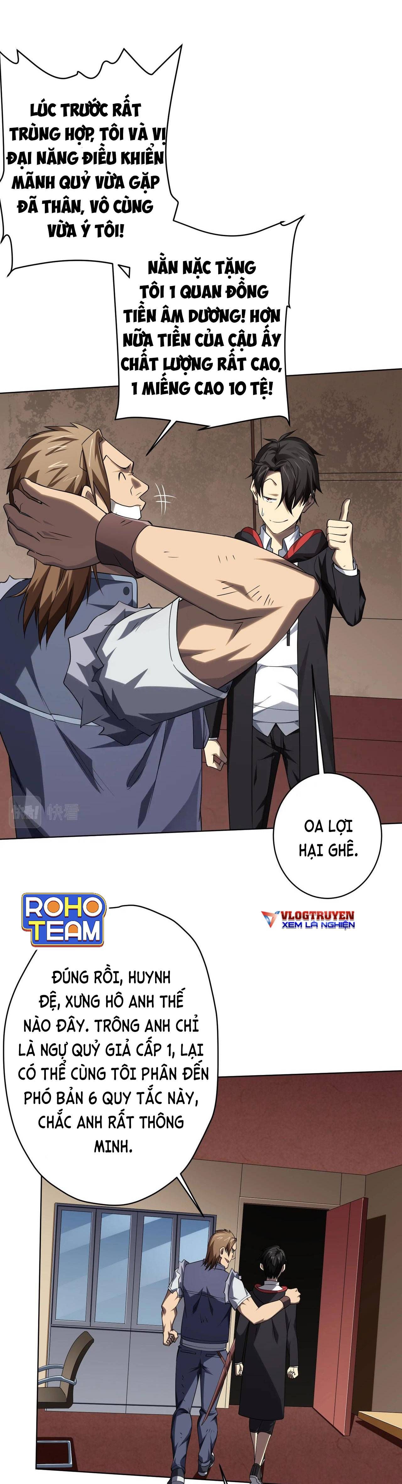 đọc truyện Bắt Đầu Với Trăm Vạn Minh Tệ Chương 17 ảnh 25 tại Thiên Thai Truyện