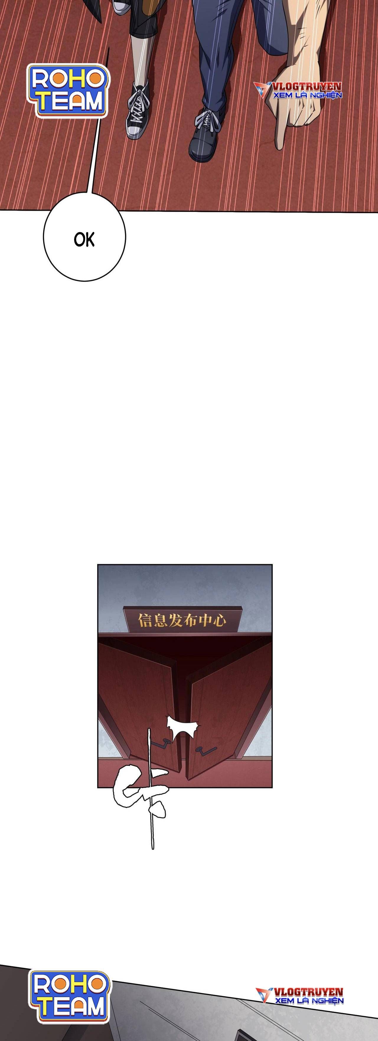 đọc truyện Bắt Đầu Với Trăm Vạn Minh Tệ Chương 17 ảnh 27 tại Thiên Thai Truyện