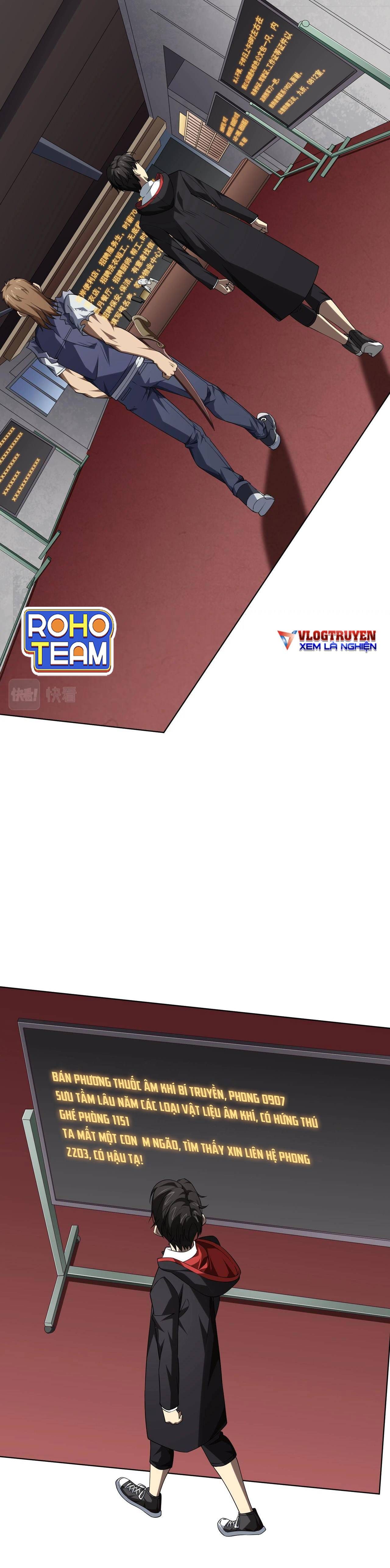 đọc truyện Bắt Đầu Với Trăm Vạn Minh Tệ Chương 17 ảnh 28 tại Thiên Thai Truyện