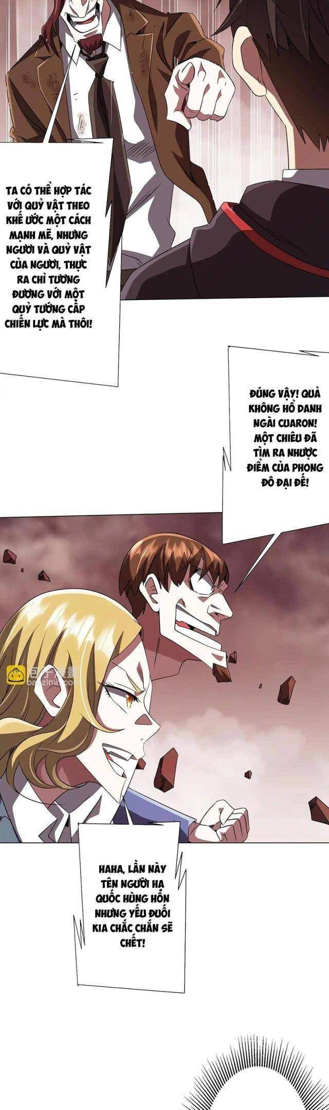 đọc truyện Bắt Đầu Với Trăm Vạn Minh Tệ Chương 173 ảnh 13 tại Thiên Thai Truyện