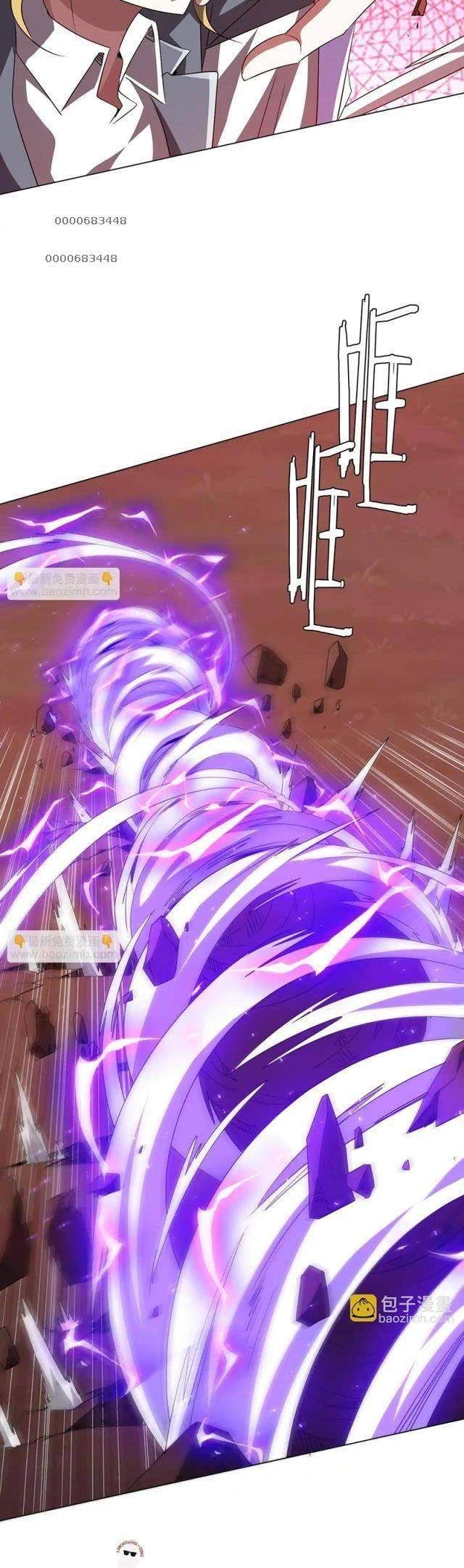 đọc truyện Bắt Đầu Với Trăm Vạn Minh Tệ Chương 173 ảnh 4 tại Thiên Thai Truyện