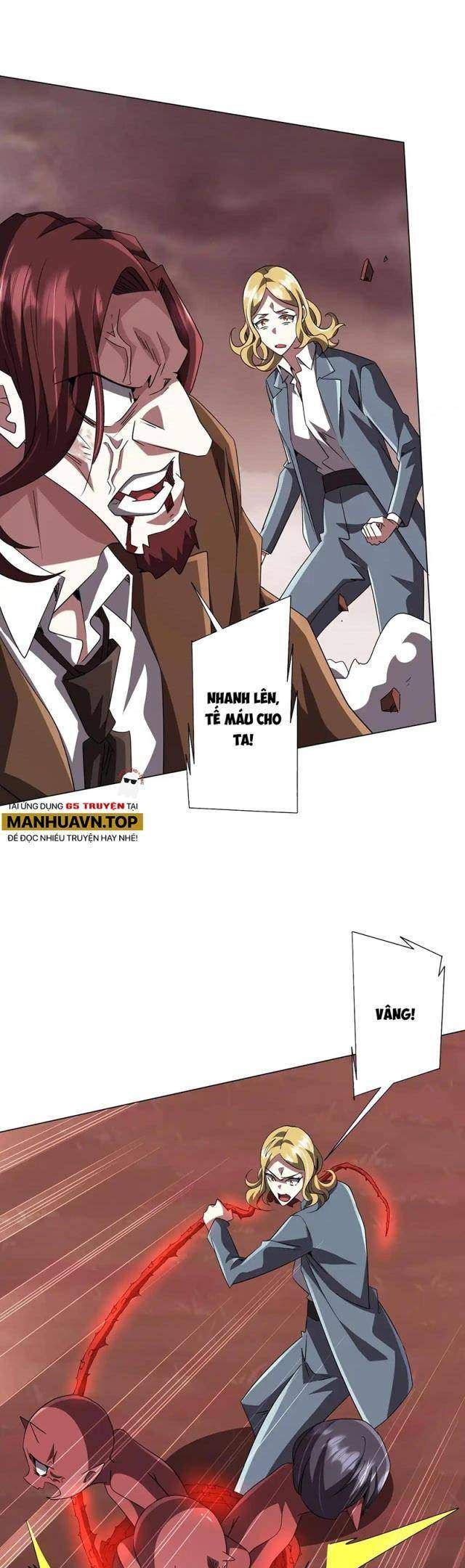 đọc truyện Bắt Đầu Với Trăm Vạn Minh Tệ Chương 173 ảnh 23 tại Thiên Thai Truyện