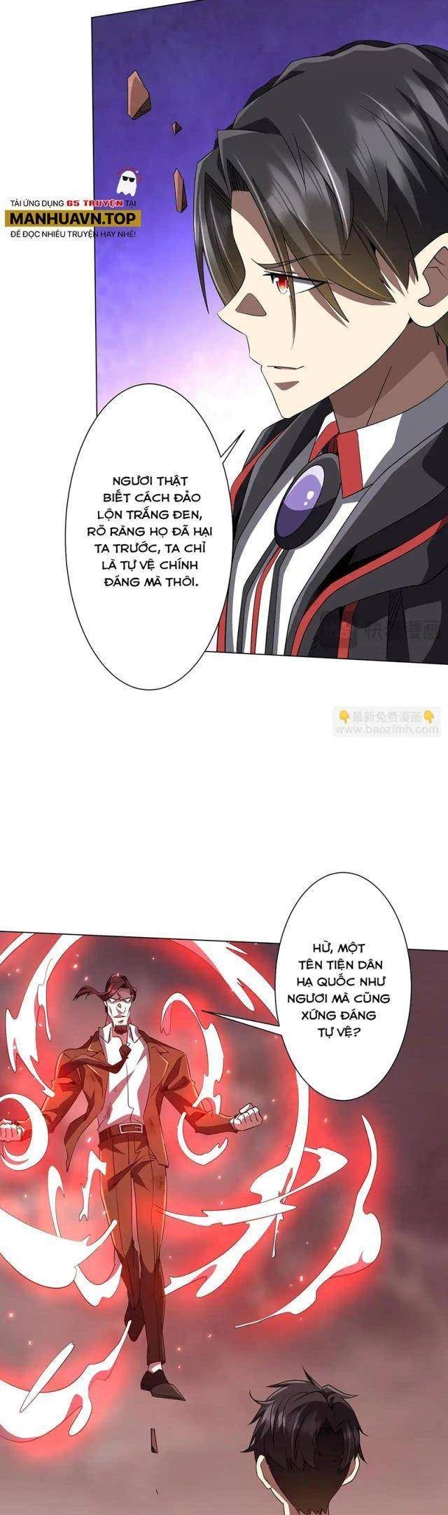 đọc truyện Bắt Đầu Với Trăm Vạn Minh Tệ Chương 173 ảnh 27 tại Thiên Thai Truyện