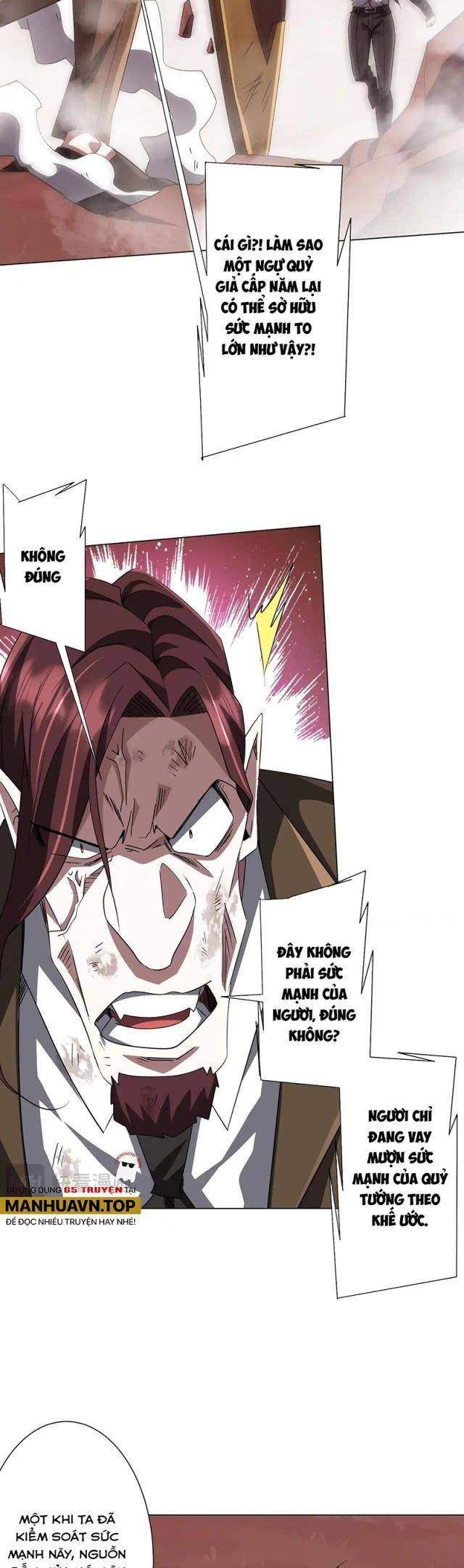 đọc truyện Bắt Đầu Với Trăm Vạn Minh Tệ Chương 173 ảnh 11 tại Thiên Thai Truyện