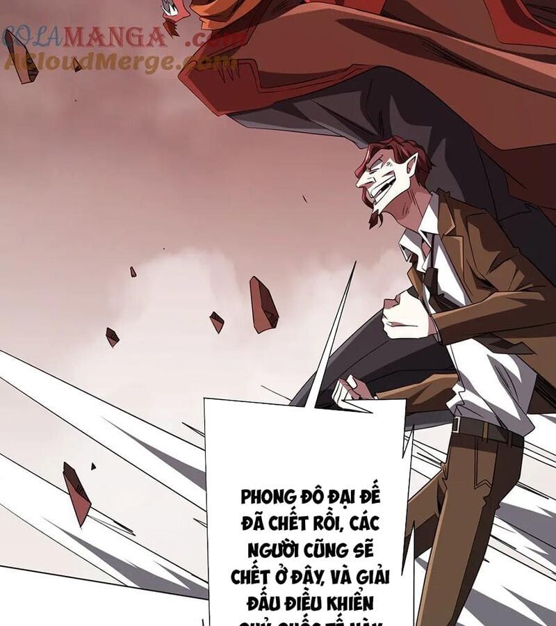 đọc truyện Bắt Đầu Với Trăm Vạn Minh Tệ Chương 175 ảnh 56 tại Thiên Thai Truyện