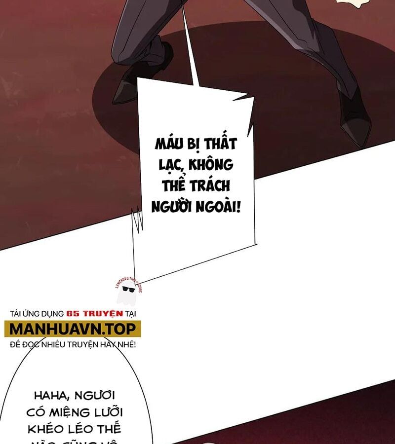 đọc truyện Bắt Đầu Với Trăm Vạn Minh Tệ Chương 175 ảnh 10 tại Thiên Thai Truyện