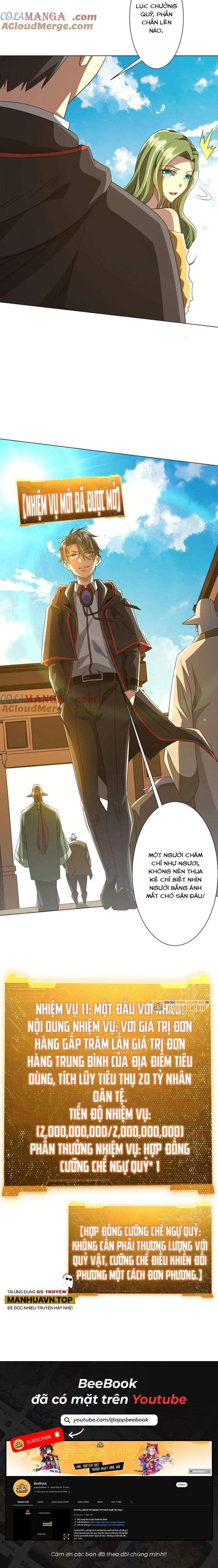 đọc truyện Bắt Đầu Với Trăm Vạn Minh Tệ Chương 176 ảnh 18 tại Thiên Thai Truyện