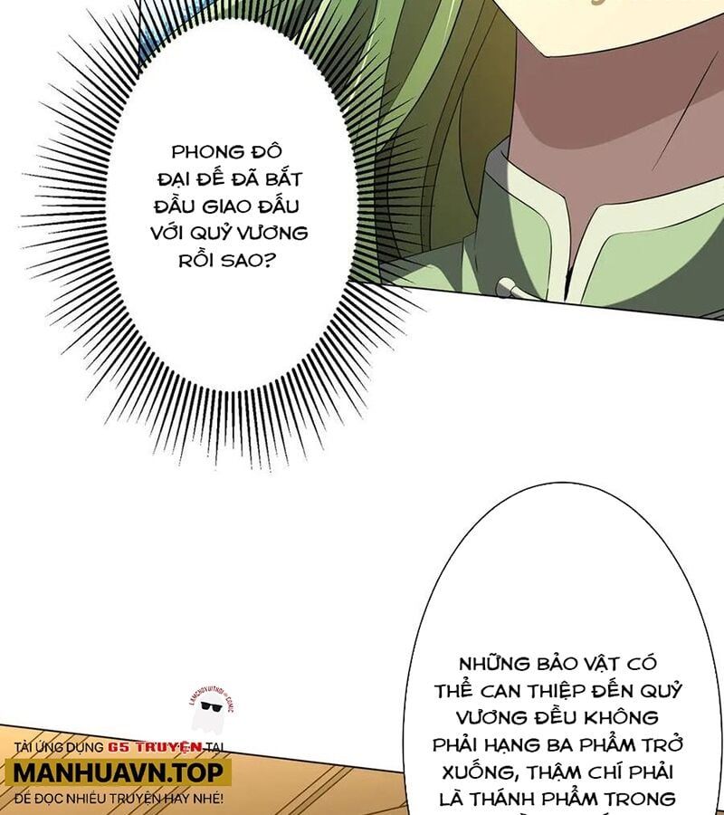 đọc truyện Bắt Đầu Với Trăm Vạn Minh Tệ Chương 177 ảnh 12 tại Thiên Thai Truyện