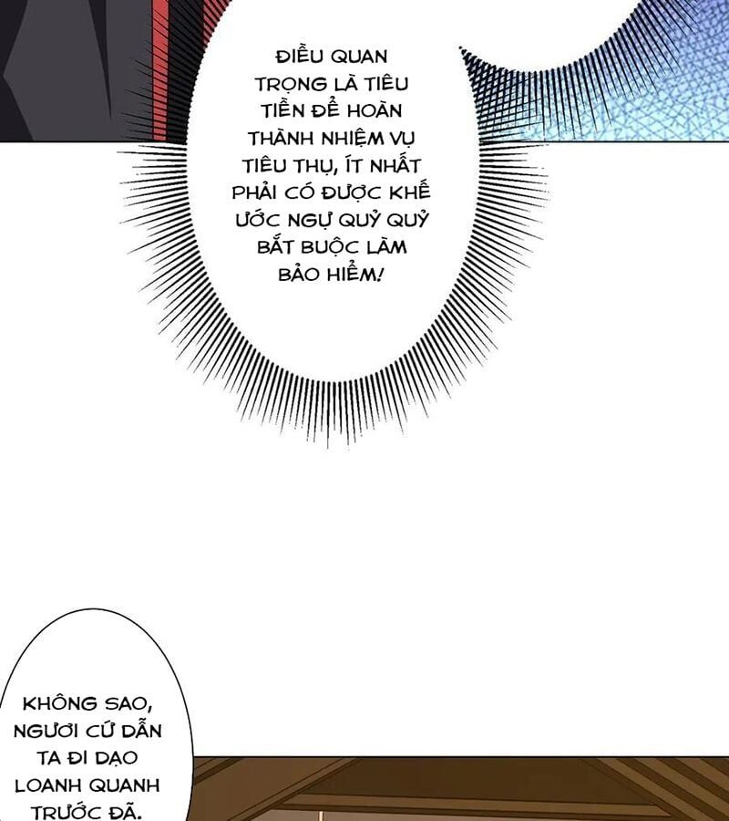 đọc truyện Bắt Đầu Với Trăm Vạn Minh Tệ Chương 177 ảnh 18 tại Thiên Thai Truyện