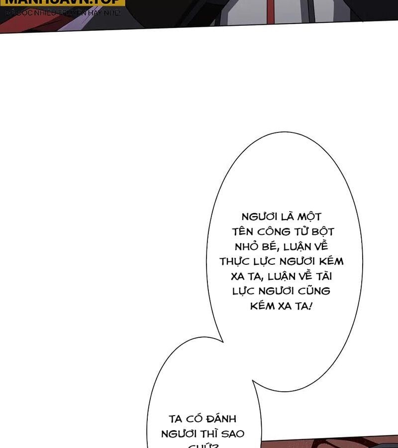 đọc truyện Bắt Đầu Với Trăm Vạn Minh Tệ Chương 177 ảnh 95 tại Thiên Thai Truyện