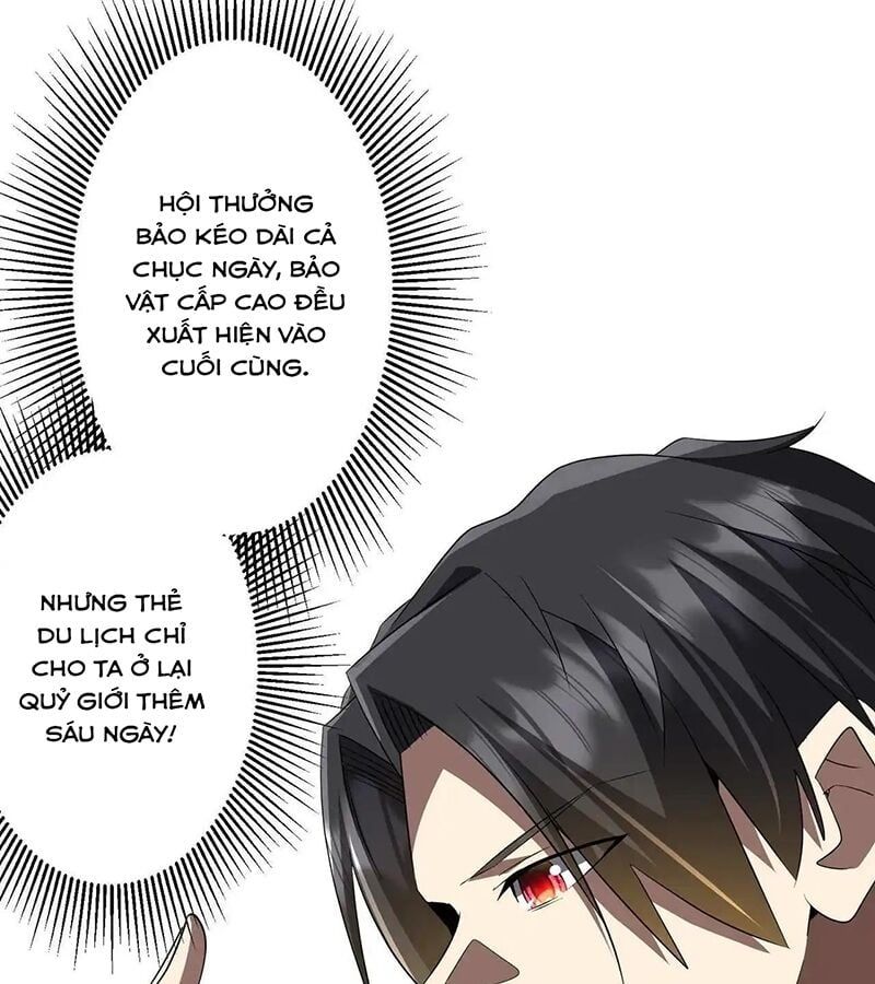 đọc truyện Bắt Đầu Với Trăm Vạn Minh Tệ Chương 178 ảnh 17 tại Thiên Thai Truyện