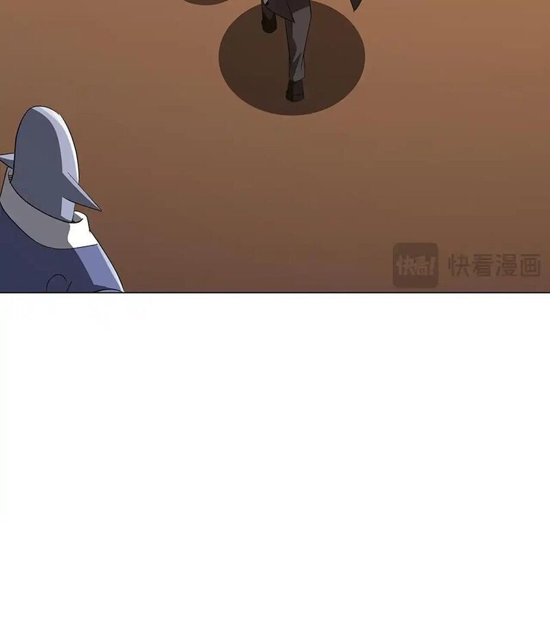 đọc truyện Bắt Đầu Với Trăm Vạn Minh Tệ Chương 178 ảnh 42 tại Thiên Thai Truyện