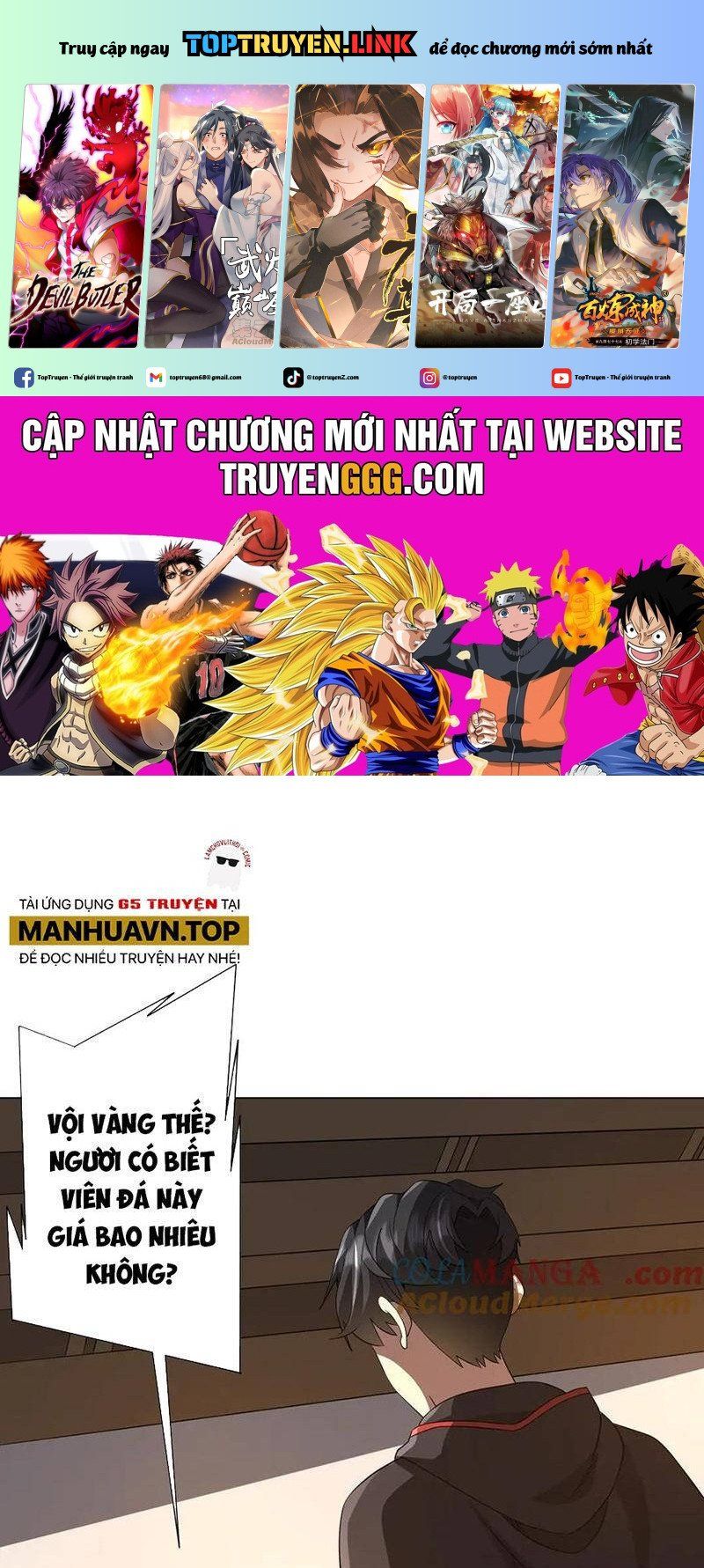 đọc truyện Bắt Đầu Với Trăm Vạn Minh Tệ Chương 179 ảnh 3 tại Thiên Thai Truyện