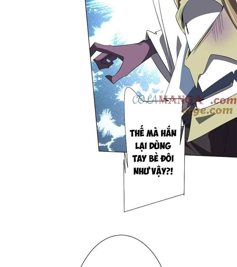 đọc truyện Bắt Đầu Với Trăm Vạn Minh Tệ Chương 179 ảnh 74 tại Thiên Thai Truyện