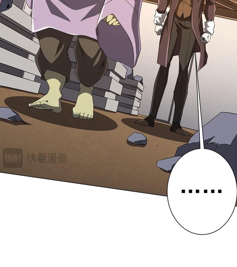 đọc truyện Bắt Đầu Với Trăm Vạn Minh Tệ Chương 180 ảnh 17 tại Thiên Thai Truyện