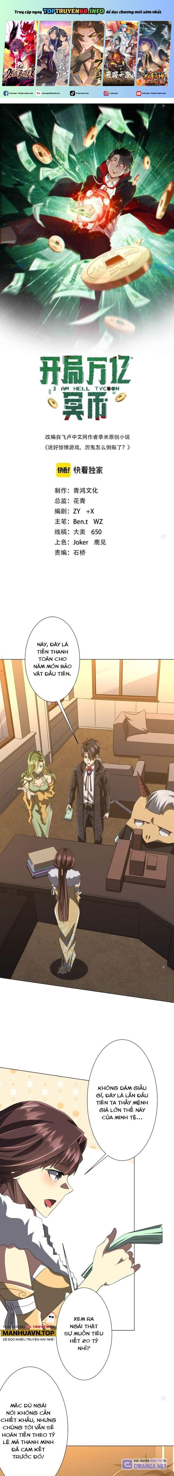 đọc truyện Bắt Đầu Với Trăm Vạn Minh Tệ Chương 181 ảnh 3 tại Thiên Thai Truyện