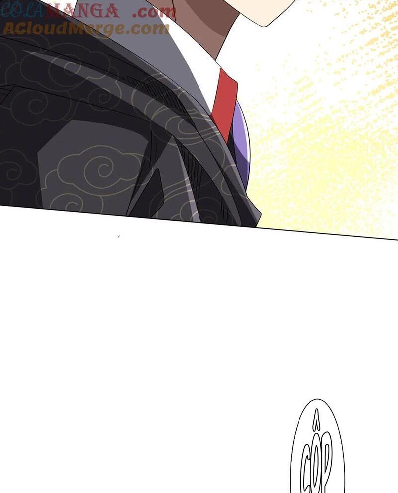 đọc truyện Bắt Đầu Với Trăm Vạn Minh Tệ Chương 182 ảnh 62 tại Thiên Thai Truyện